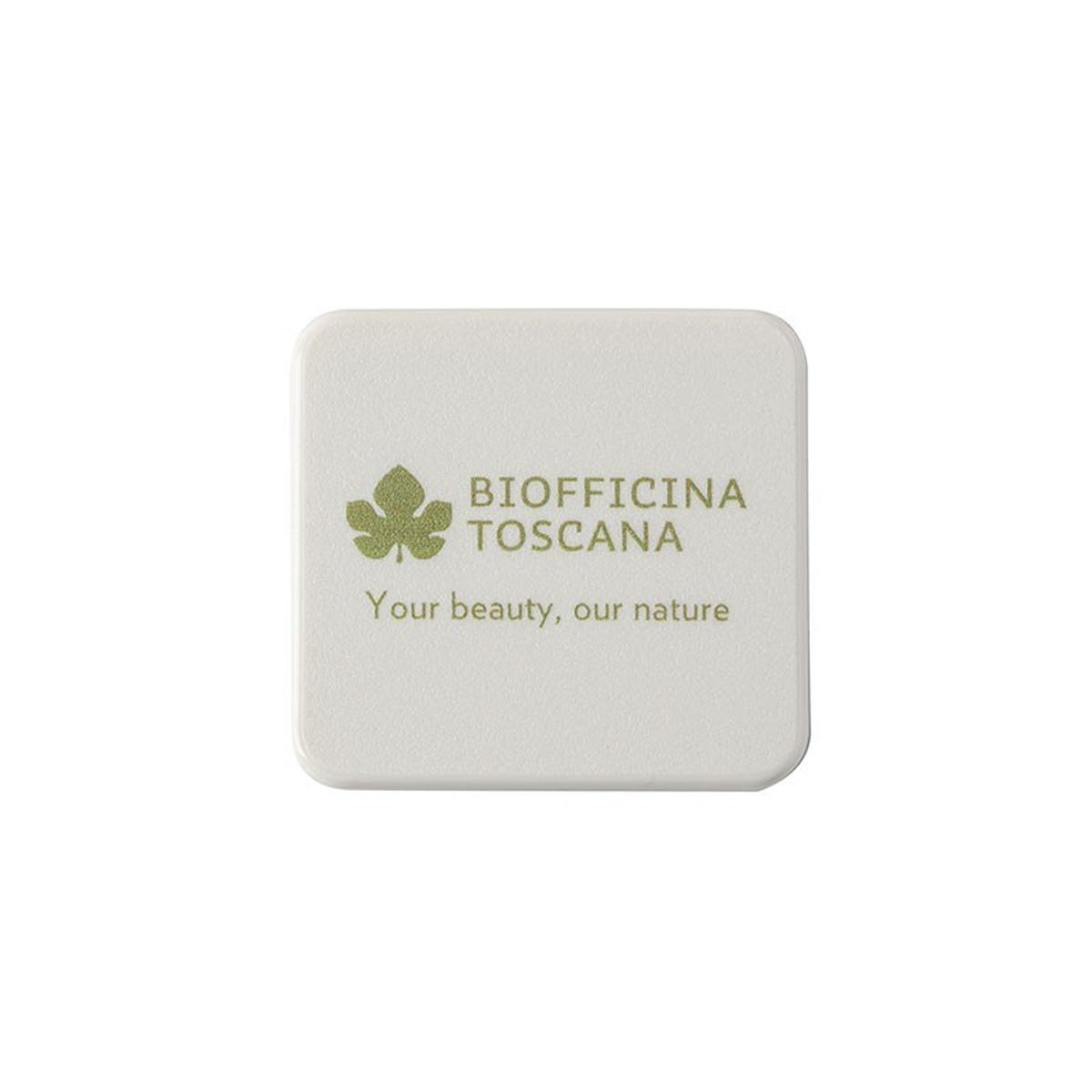 Biofficina Toscana Patch occhi con specchio